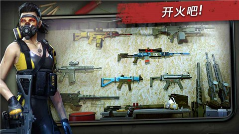 命悬一日单机版  v4.9.2