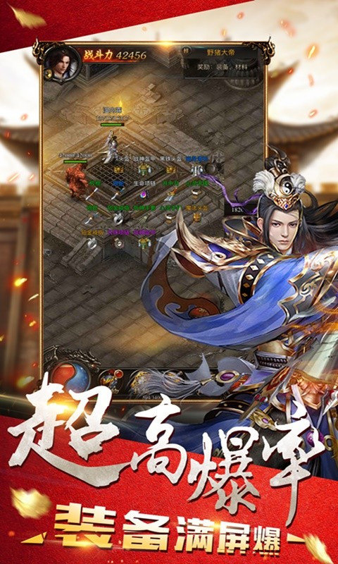 神器金牛版