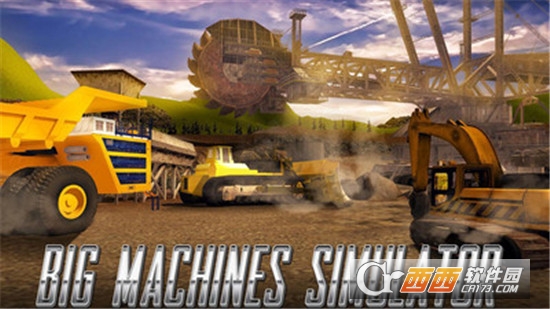 大机器模拟器官方版 大机器模拟器官方版