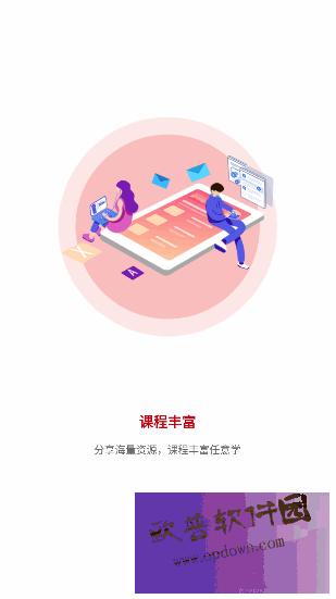 毛怪俱乐部.jpg