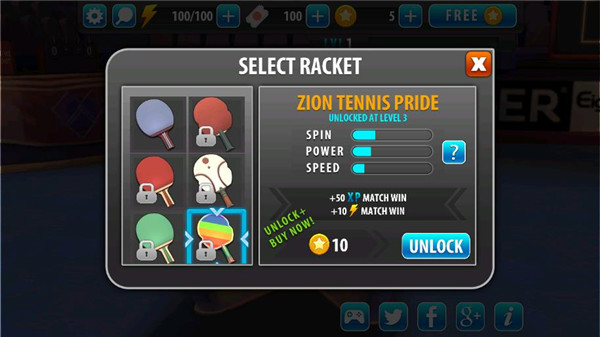 乒乓球大师手机版 v1.1.3