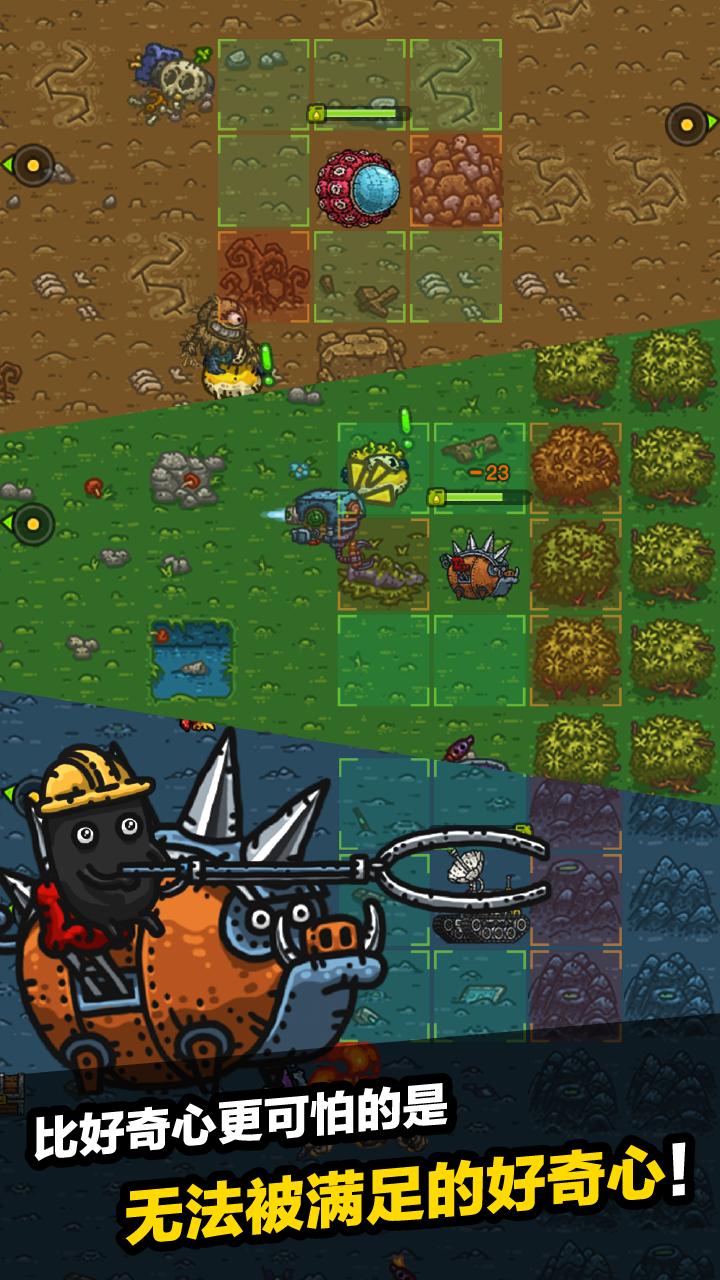 黑暗料理王 v3.4.7