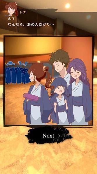 脱出温泉3温泉旅馆的脱出 v1.1.1