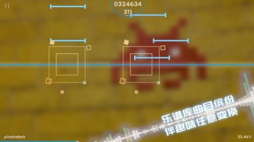 phigros 愚人节版本