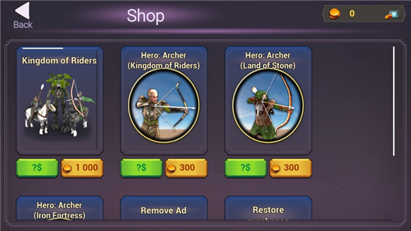 帝国之影RTS中文版(Shadows of Empires)