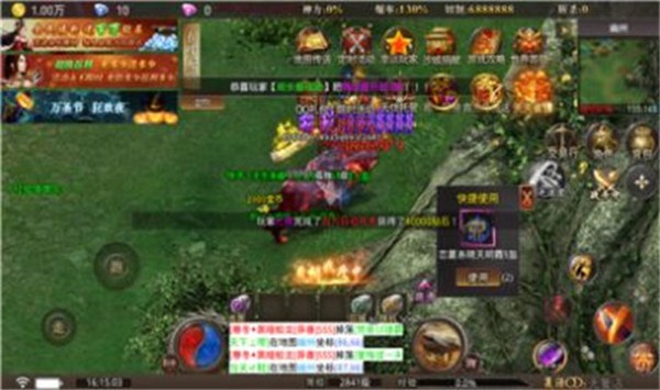 酷龙迷失高爆版  v1.0