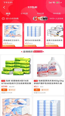 八方聚.jpg 八方聚.jpg