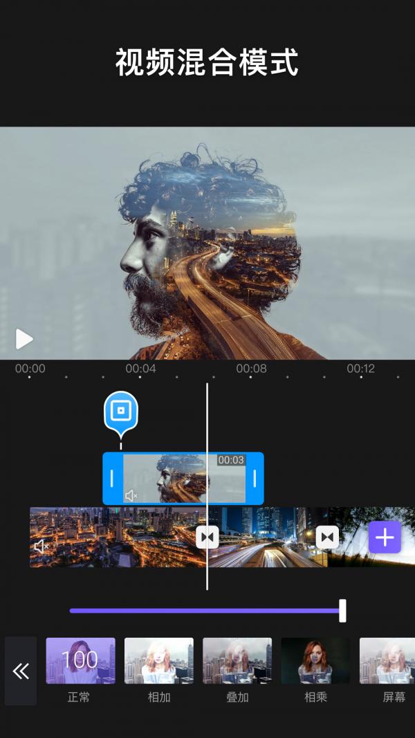 videoleap 2020-08-24 15:23