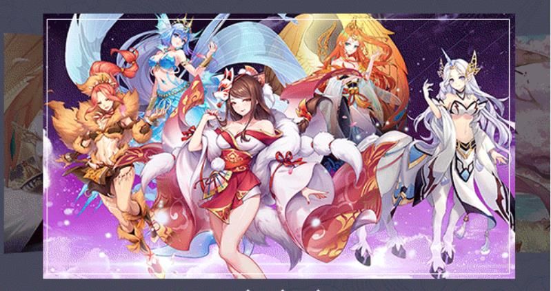 诡魅妖姬官网正版手游图片1