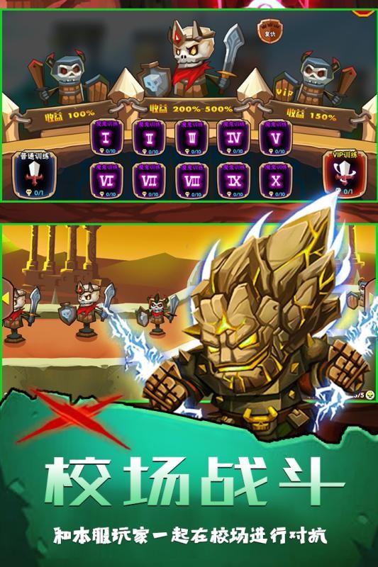 坠星大陆 2024-06-25 15:08