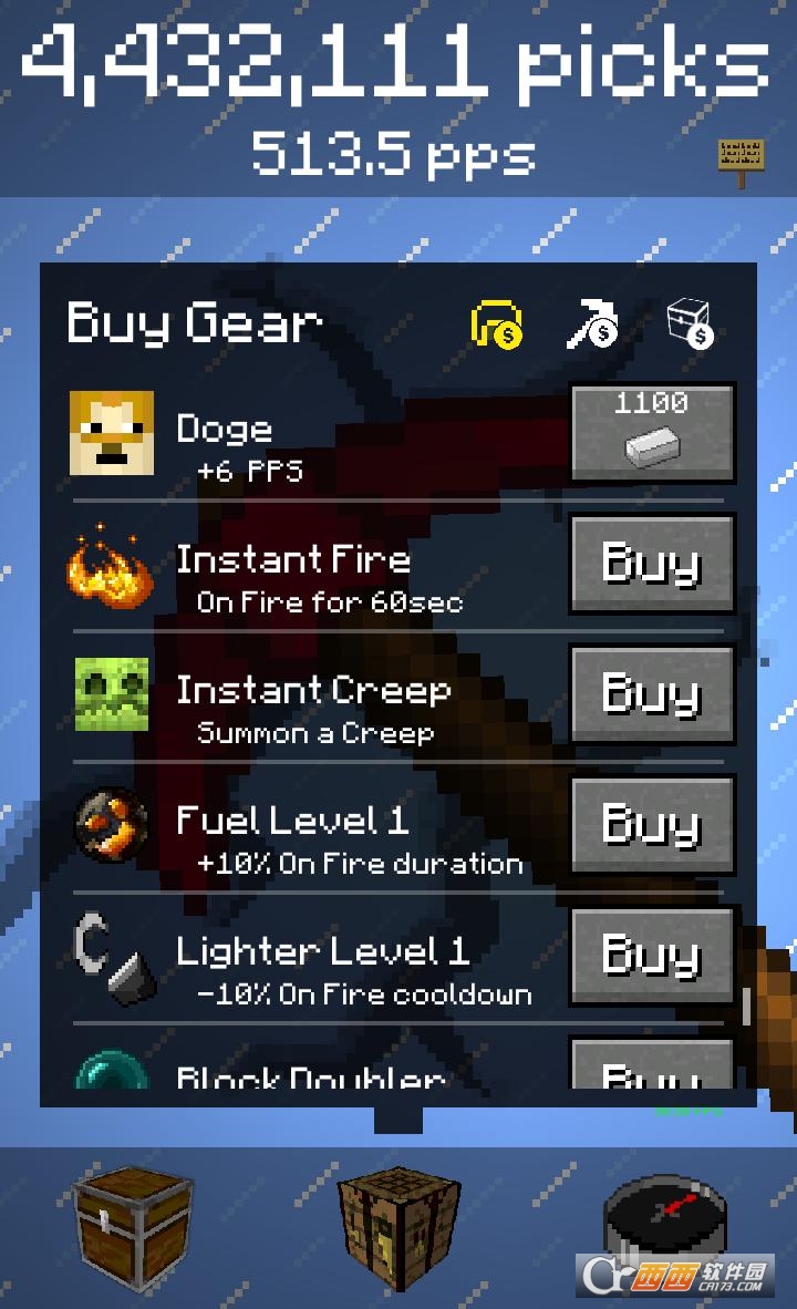 我的世界工艺之旅截图1