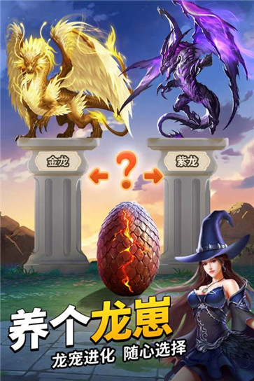 谜题大陆  v6.0.64