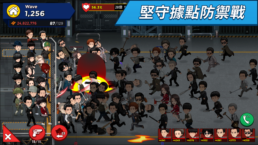 闲置战士们游戏安卓版  v5.0.4