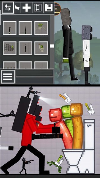 人类游乐园6  v1.0