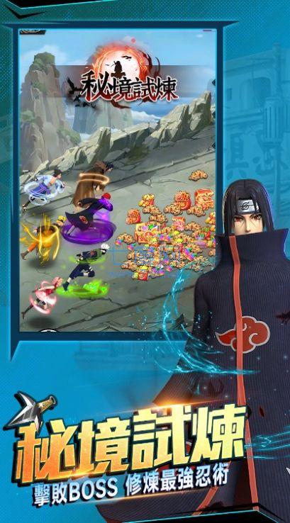 风之卷轴传说游戏 v1.0.0