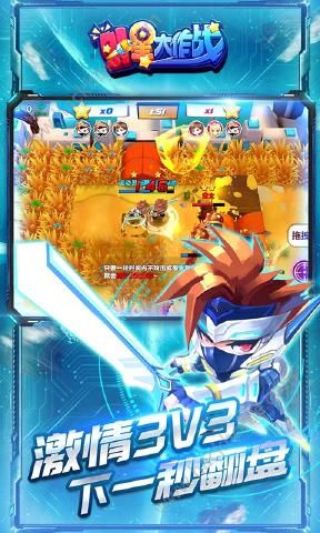 外星大作战幸存者时刻手游官方最新版  v3.1.4