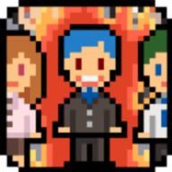 职场保卫战中文版