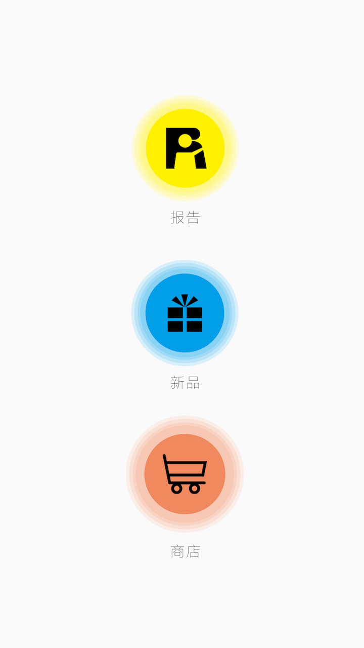 Report v4.0.0