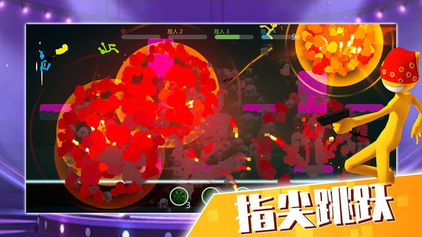 火柴人大决战单机版  v1.0.3