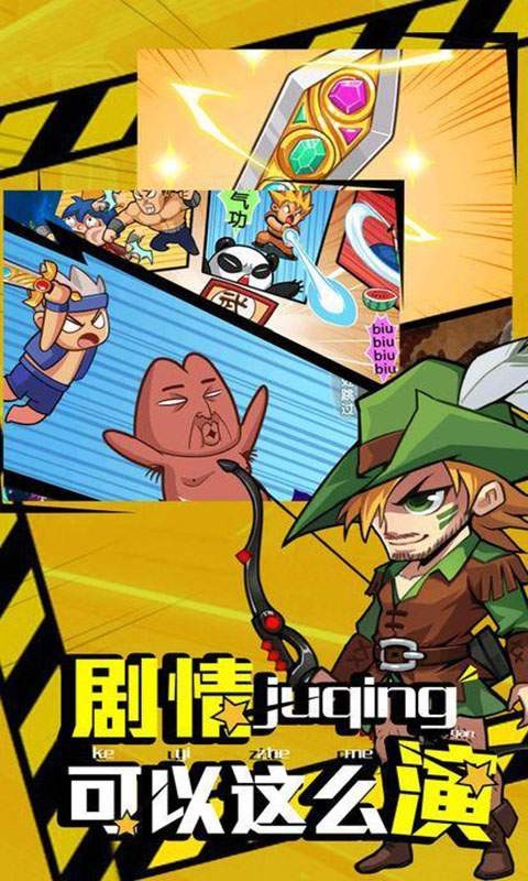 漫斗无双 2024-06-25 15:08