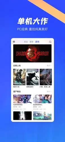 方块  v1.4.25