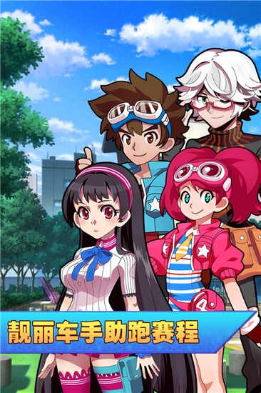 星马豪传说 2020-07-20 17:11