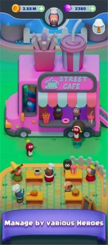 街边咖啡馆  v1.0.6