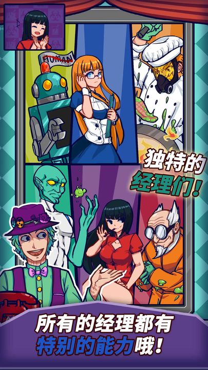 大家饿餐厅 官网版 v3.0.5