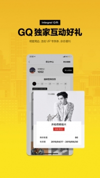 myGQ v2.0.5