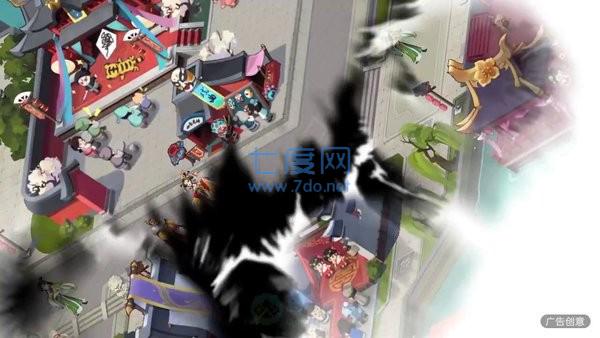 第一掌柜免广告版