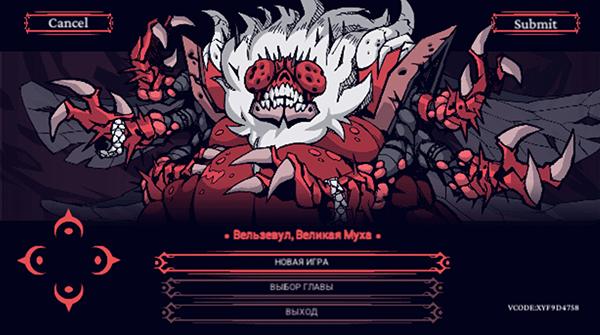 地狱把妹王无限生命步数