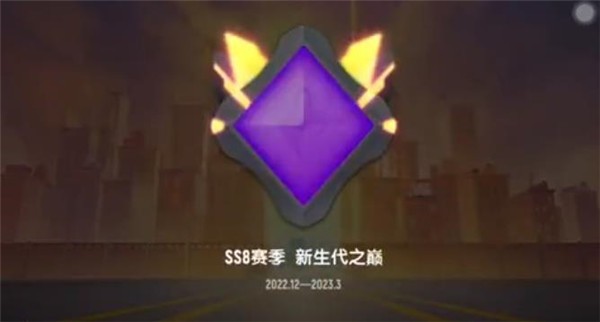 香肠派对先行服15.02  v15.02