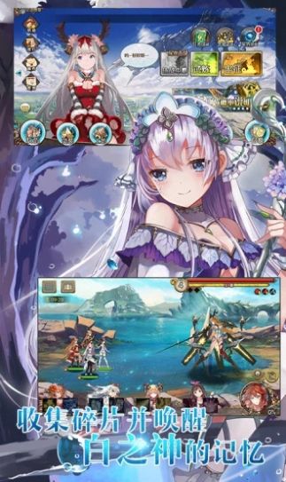 合成乱斗游戏官方版  v4.3.4