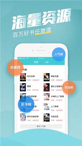 斋书院妙笔阁 2020-07-20 08:44
