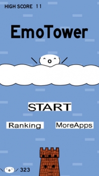 艾莫塔 EmoTower v4.0.5