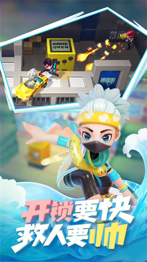 逃跑吧少年免费纯净版 v3.0.3