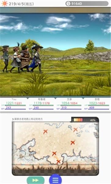 多元生活 需要支持安卓系统5.2以上