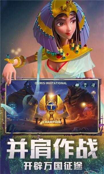 万国觉醒  v1.0.71.21