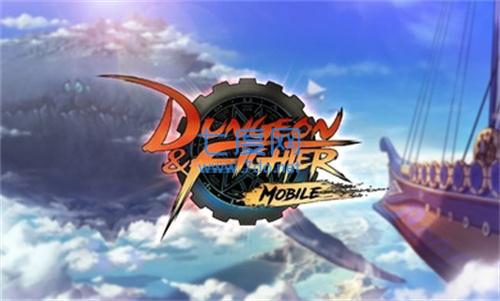 DNF地下城与勇士单机版