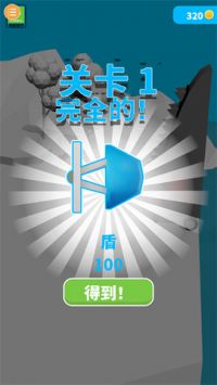 画车对决最新版 v3.1.5