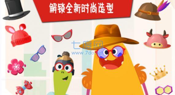 女孩时尚发型游戏 v1.0