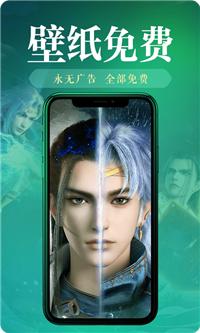 神奇桌面 v1.0.0