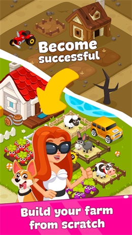 建造农业帝国 v1.0.3