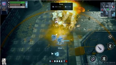 绝境生还者  v2.3.31