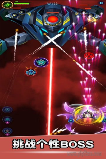 空战风云 经典版 v3.0.5