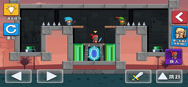 队友一败涂地 v1.0.0