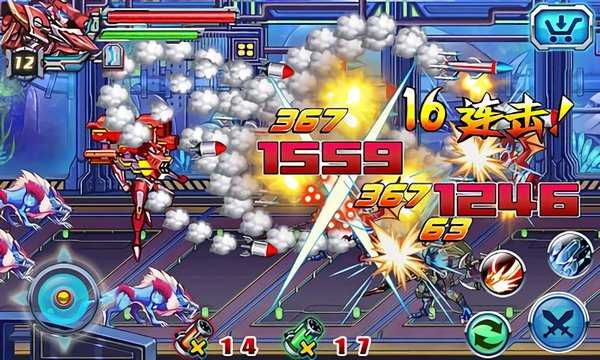 铠甲勇士激斗传正式版