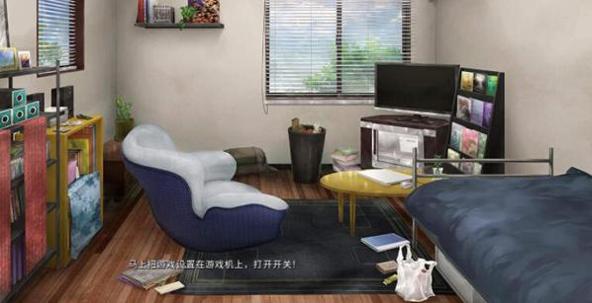 随意配种异种族孕育后宫村庄截图0