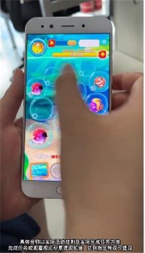 海底进化论红包版  v312.101