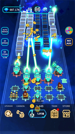 火线合并防御3D官方版(FireLine) v6.2.8